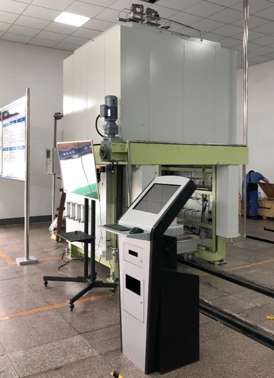 微波鐵氧體高溫鐘罩爐（1500-1550℃）