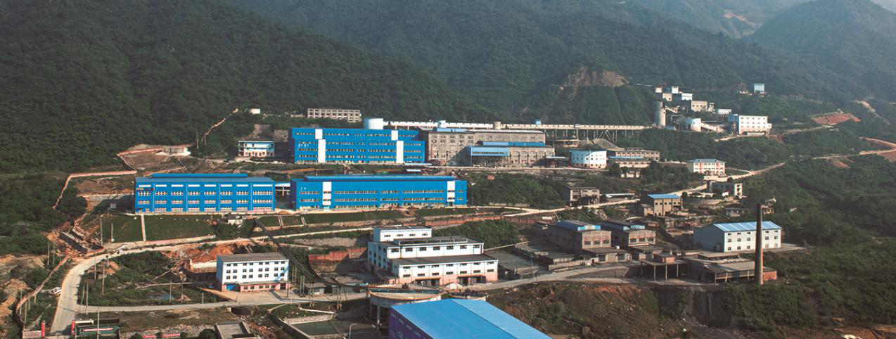 高效環(huán)保選冶特色藥劑、裝備研發(fā)及應(yīng)用