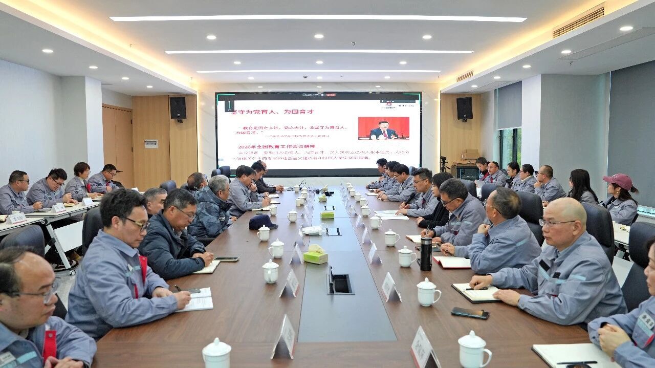 長沙礦冶院舉辦2026年研究生導(dǎo)師培訓(xùn)